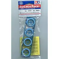 Plastic Model Parts - Plastic Model Kit - Mini 4WD PRO