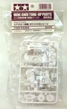 Plastic Model Kit - Aero Mini 4WD