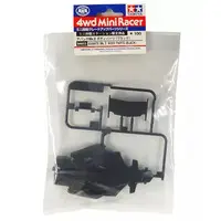 Plastic Model Parts - Plastic Model Kit - Mini 4WD PRO / Avante Mk.II