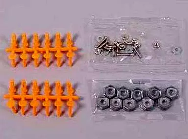 Plastic Model Parts - Plastic Model Kit - Grade Up Parts