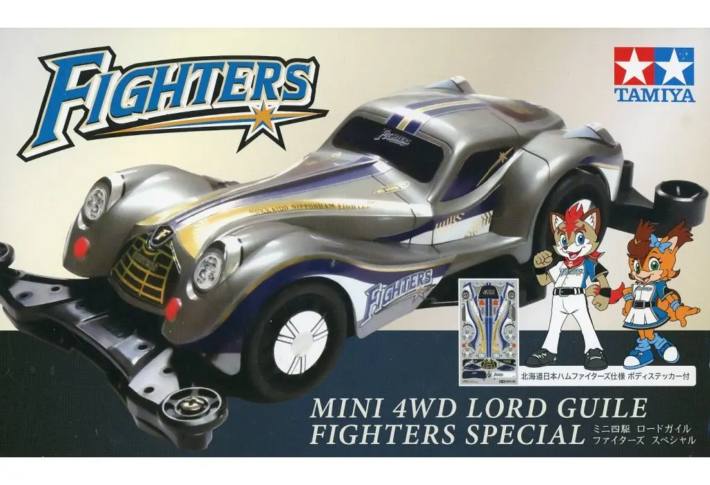 1/32 Scale Model Kit - Mini 4WD REV / Lord Guile
