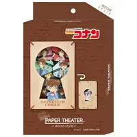 PAPER THEATER - Detective Conan