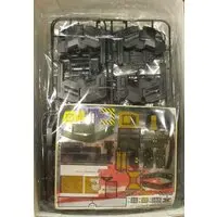 Plastic Model Kit - Danball Senki / LBX Riding Armour