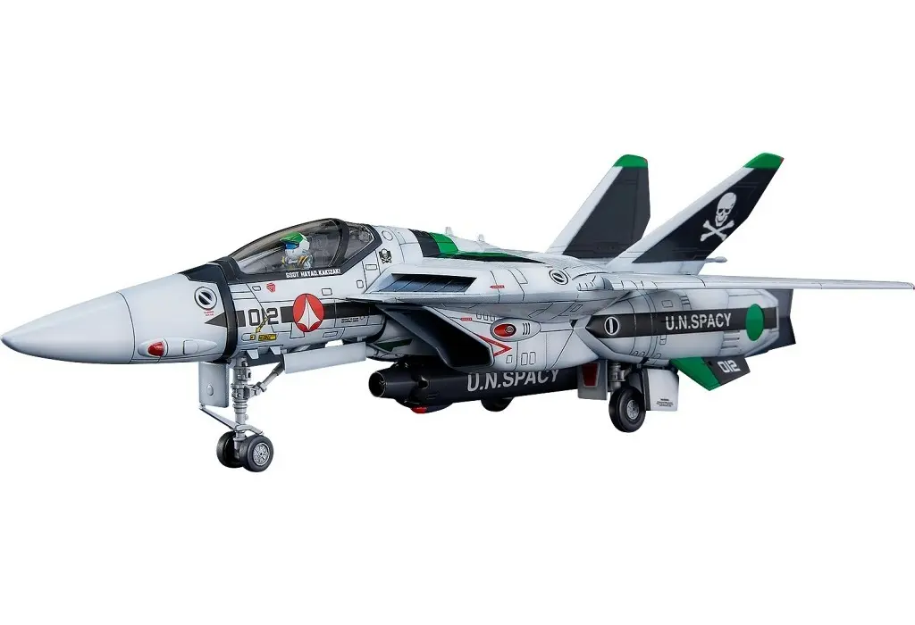 PLAMAX - 1/72 Scale Model Kit - Super Dimension Fortress Macross