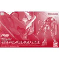 Gundam Models - Mobile Suit Gundam 00 / Gundam Exia