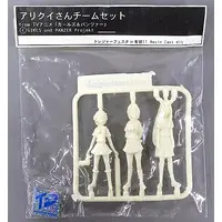 1/35 Scale Model Kit - GIRLS-und-PANZER