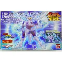 Plastic Model Kit - Danball Senki / LBX Zeus