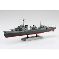 1/700 FULL HULL ROCN DESTROYER DAN YANG Model Kit