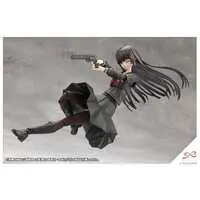 Decals - Plastic Model Kit - Infinite Encounter Megalomaria / Kuon Yakushiji
