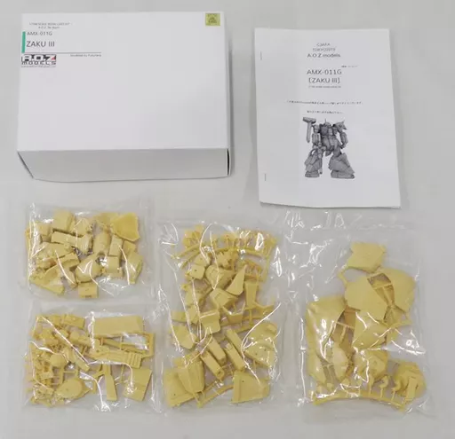 Gundam Models - AOZ RE-BOOT GUNDAM INLE