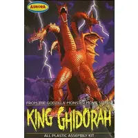 Plastic Model Kit - Godzilla / King Ghidorah