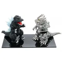 Plastic Model Kit - Chibimaru Godzilla Series