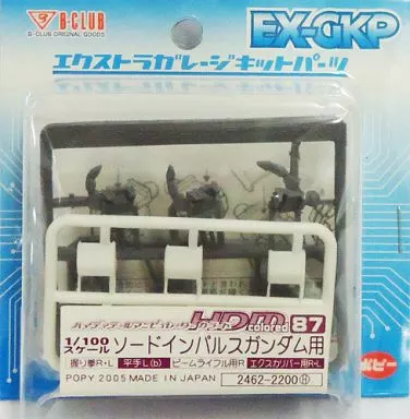 Gundam Models - MOBILE SUIT GUNDAM SEED DESTINY / Sword Impulse Gundam