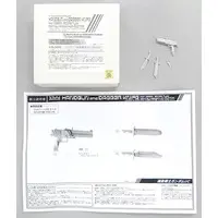 Gundam Models - MOBILE SUIT GUNDAM UNICORN