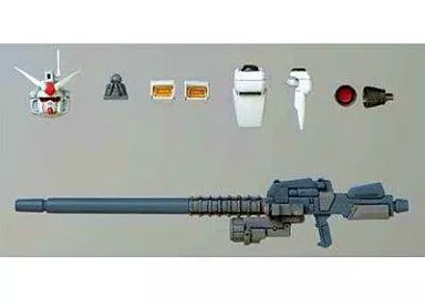 HGUC - MOBILE SUIT GUNDAM