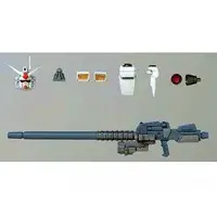 HGUC - MOBILE SUIT GUNDAM