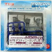 Gundam Models - MOBILE SUIT GUNDAM SEED DESTINY