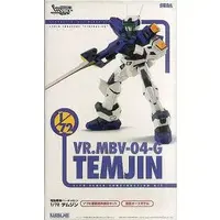 1/72 Scale Model Kit - VIRTUAROID