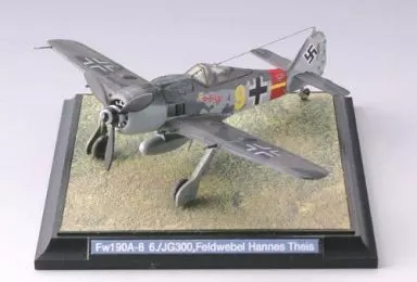 GiMIX - 1/144 Scale Model Kit - Focke-Wulf / Focke-Wulf Fw 190