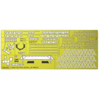 1/350 Scale Model Kit - Etching parts