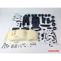 Resin cast kit - NISSAN