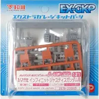 Gundam Models - MOBILE SUIT GUNDAM SEED DESTINY