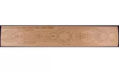 1/350 Scale Model Kit - Grade Up Parts