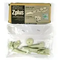 Gundam Models - GUNDAM SENTINEL