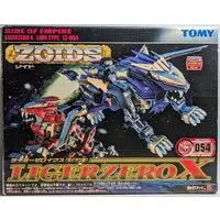 Plastic Model Kit - ZOIDS / Liger Zero X