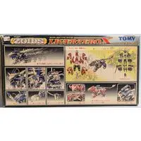 Plastic Model Kit - ZOIDS / Liger Zero X