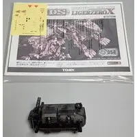 Plastic Model Kit - ZOIDS / Liger Zero X