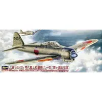 1/72 Scale Model Kit - Fighter aircraft model kits / Mitsubishi A6M2b Zero