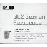 1/35 Scale Model Kit - Tank