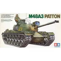 1/35 Scale Model Kit - TAMIYA Military Miniature Series