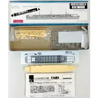 1/700 Scale Model Kit - Wave Line series