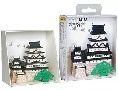 paper nano - Castle / Himeji Castle