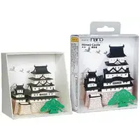 paper nano - Castle / Himeji Castle