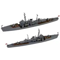 1/700 Scale Model Kit - SKY WAVE