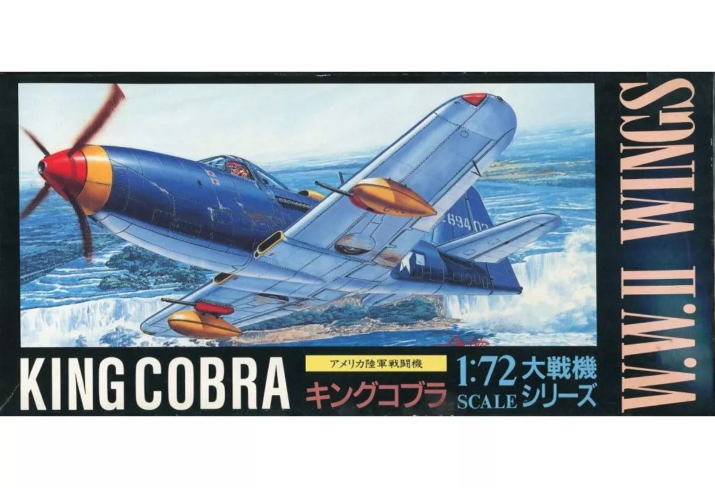 1/72 Scale Model Kit - FIGHTER PLANES OF WWII