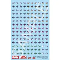 Decals - FRAME ARMS GIRL / Zelfikar & Hresvelgr=Rufus