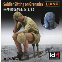 1/35 Scale Model Kit - People/Animals