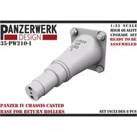 1/35 Scale Model Kit - Detail-Up Parts