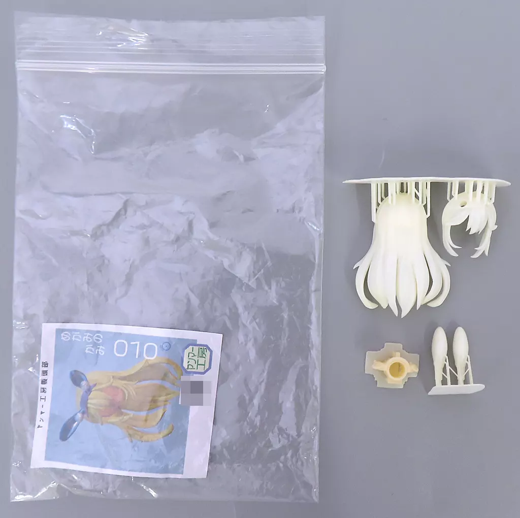 Plastic Model Parts - Garage Kit - MEGAMI DEVICE