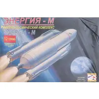 1/288 Scale Model Kit - Spacecraft