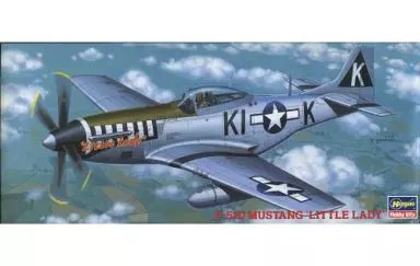 1/72 Scale Model Kit - Fighter aircraft model kits / North American P-51 Mustang