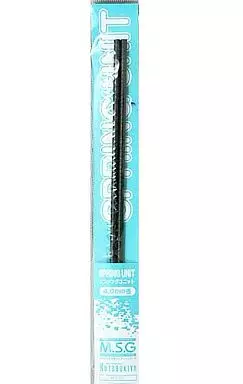 Plastic Model Kit - M.S.G (Modeling Support Goods) items