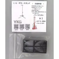 1/12 Scale Model Kit - Castle/Building/Scene