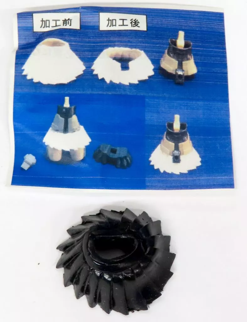 Plastic Model Parts - Plastic Model Kit - Detail-Up Parts