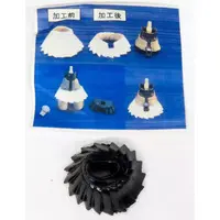 Plastic Model Parts - Plastic Model Kit - Detail-Up Parts