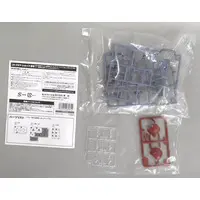 1/35 Scale Model Kit - Tank / Nacchin